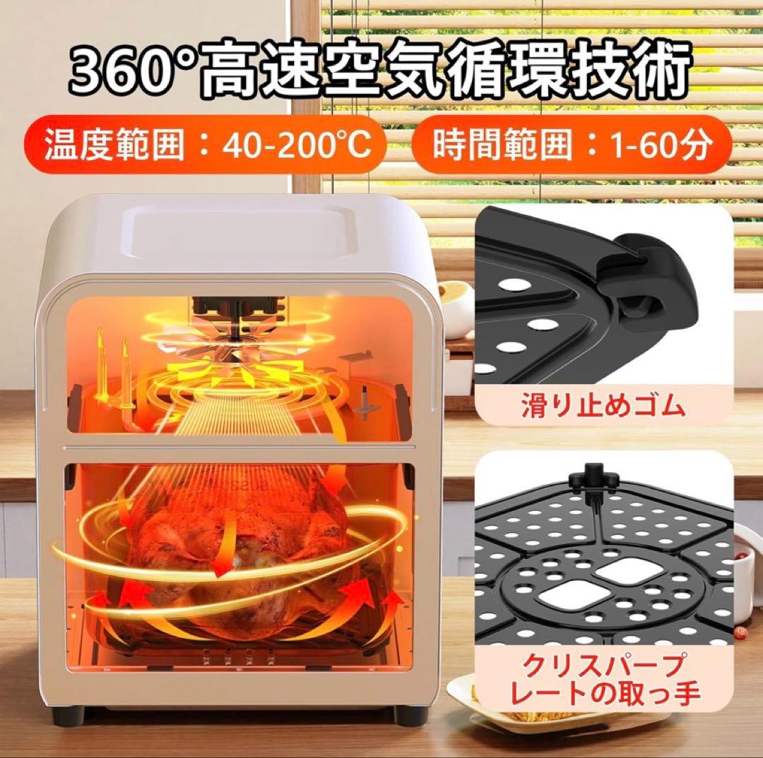 SAMKYO ノンフライヤー 6.2L