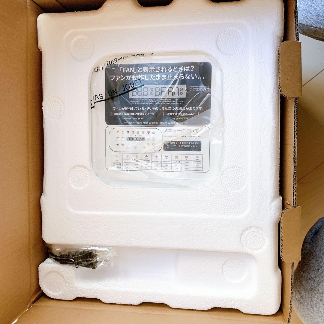 SAMKYO ノンフライヤー 6.2L