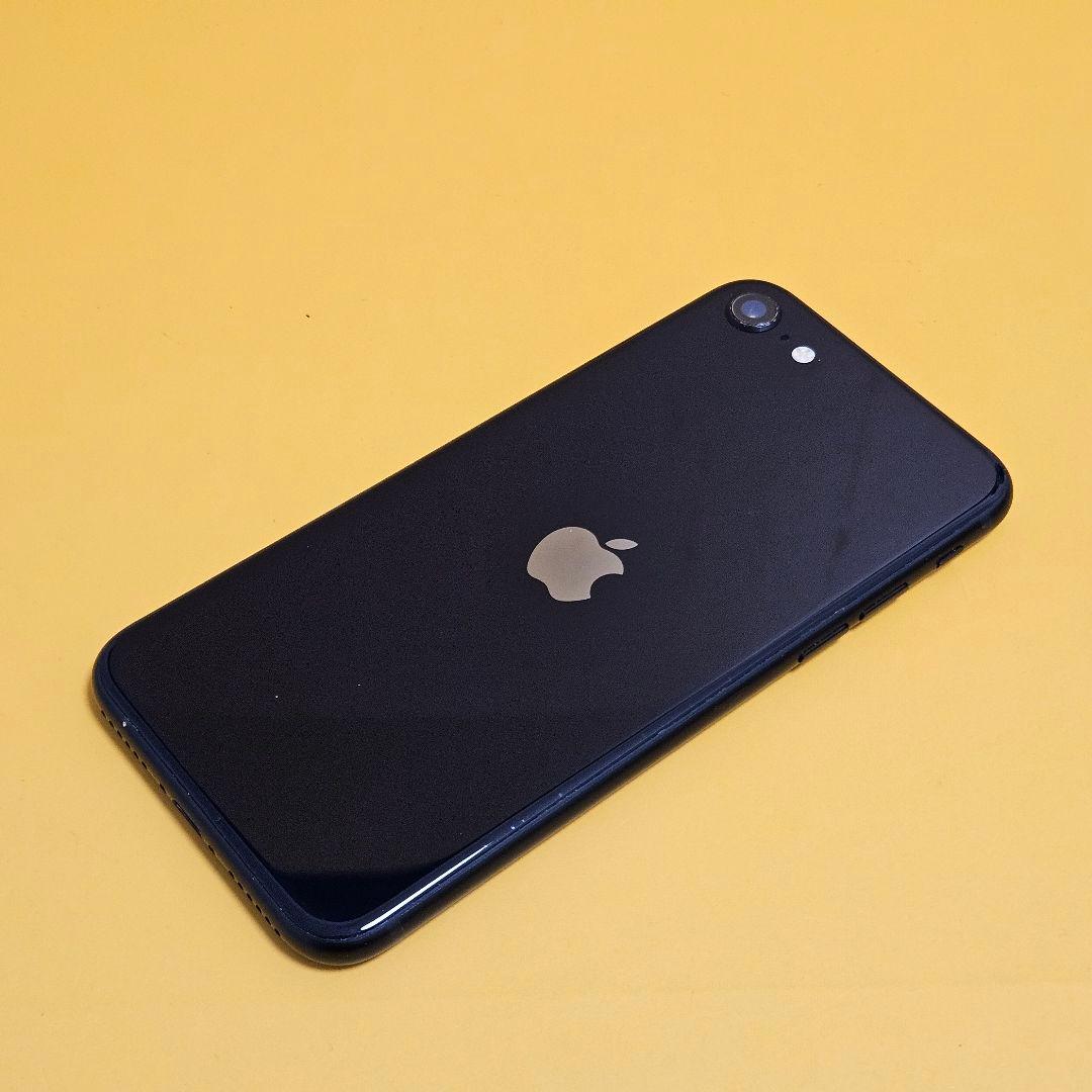 iPhone SE(第3世代) 64GB｜24時間以内発送!#917