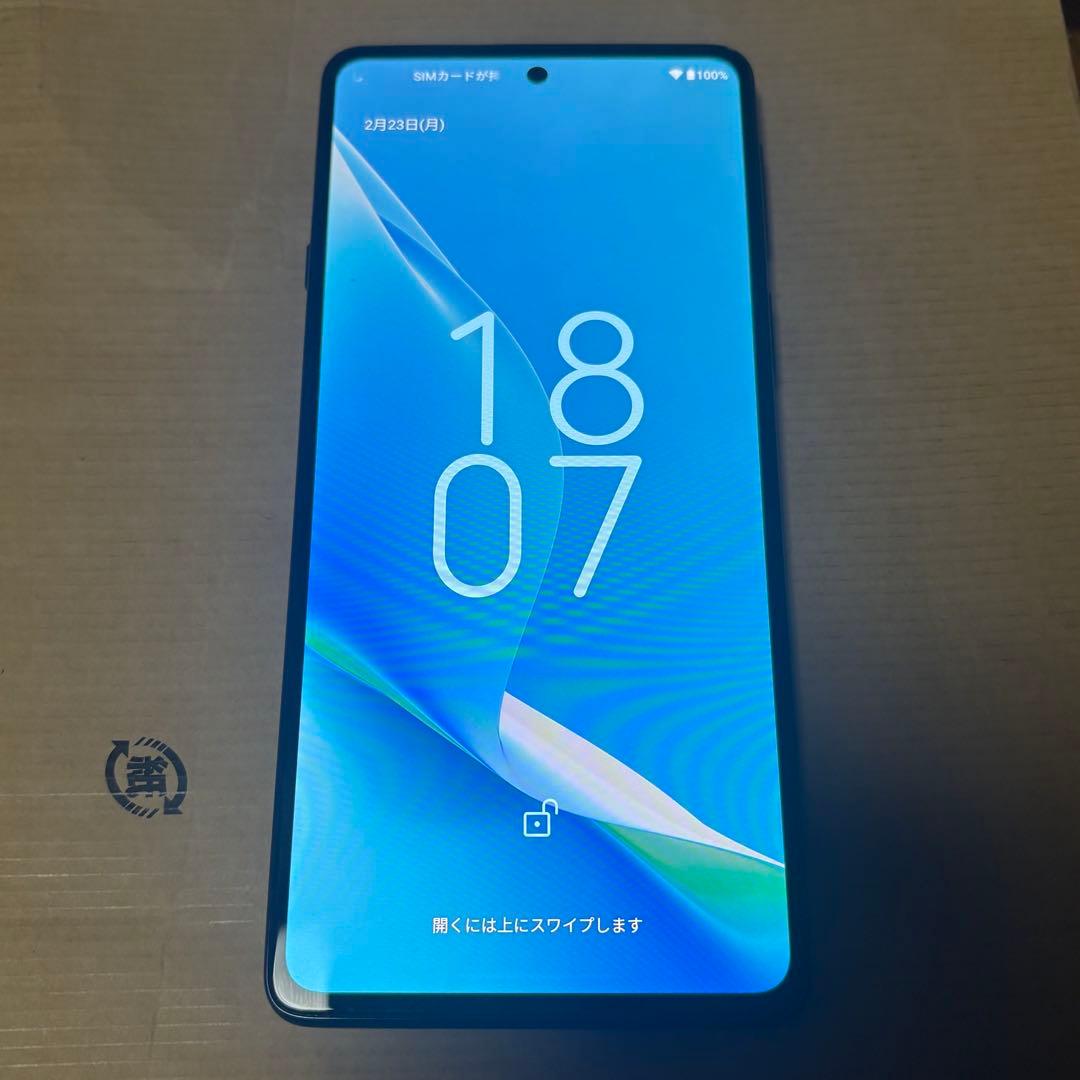 Motorola edge 20 128GB simフリー