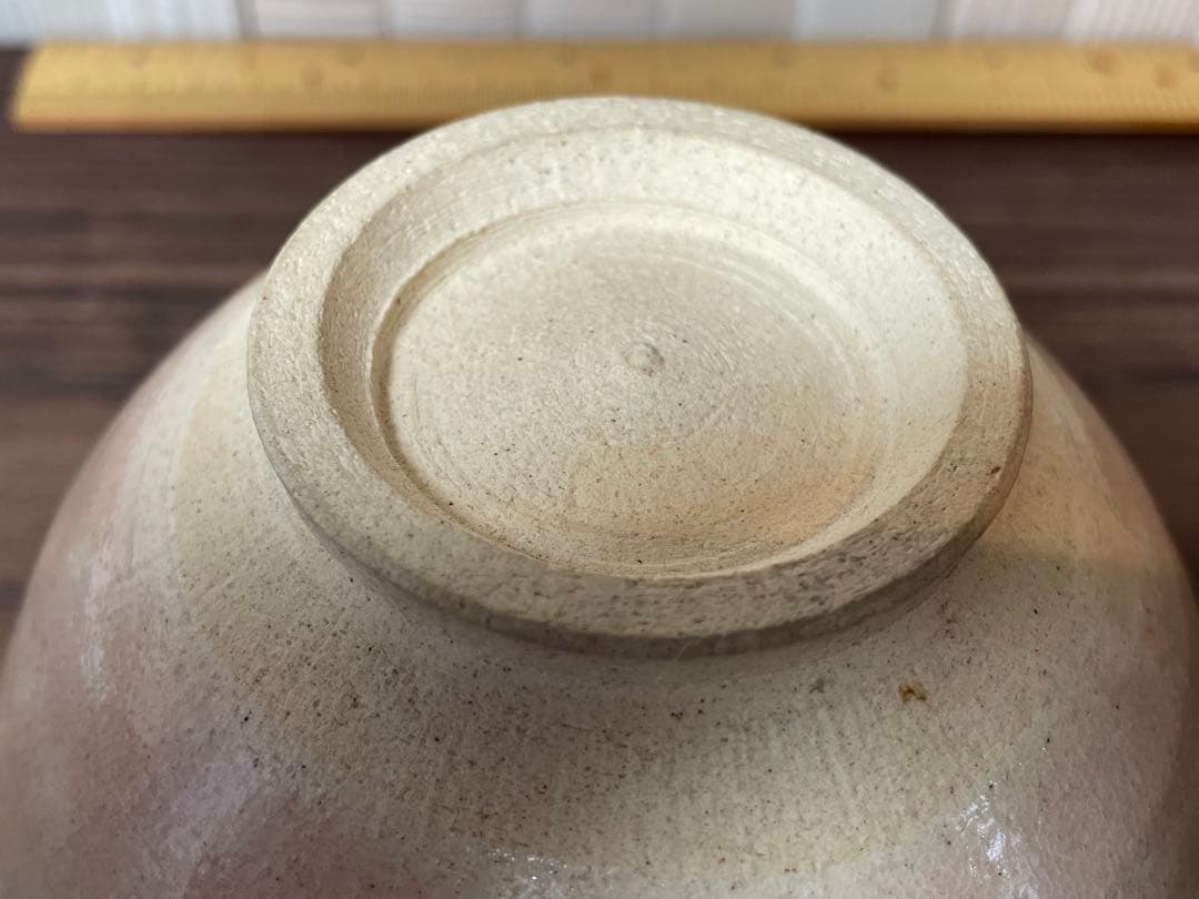 【茶道】中村梅山　青海波茶碗