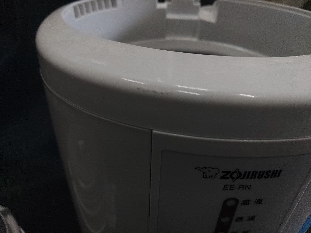 象印　スチーム式　加湿器　EE-RN35 ハンドル付き