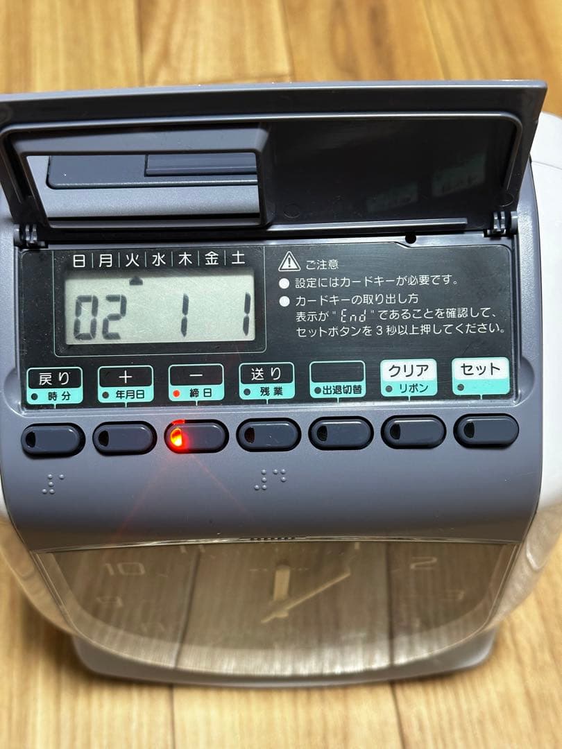 「美品」NIPPO タイムカード　NTR-2500