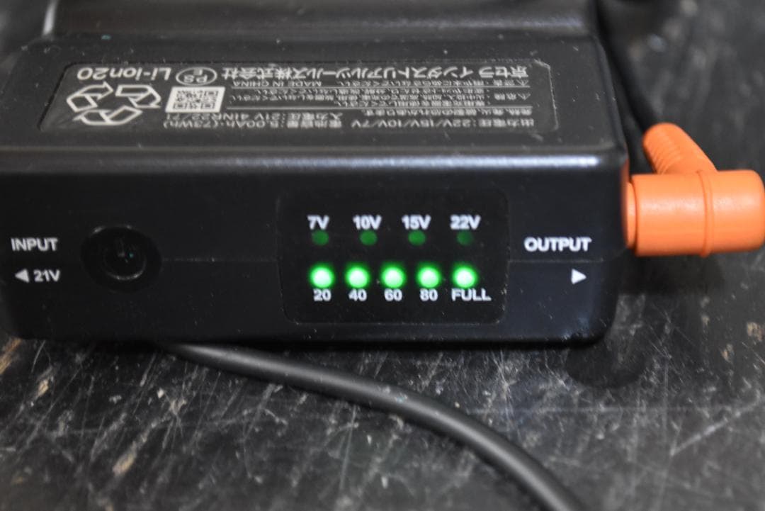 n*d様 BURTLE 空調服用ファンセット