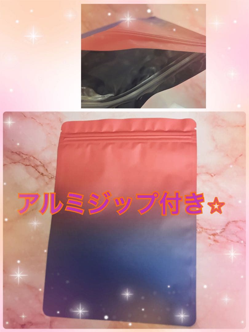 Lifewave Energy Enhancer 30パッチ