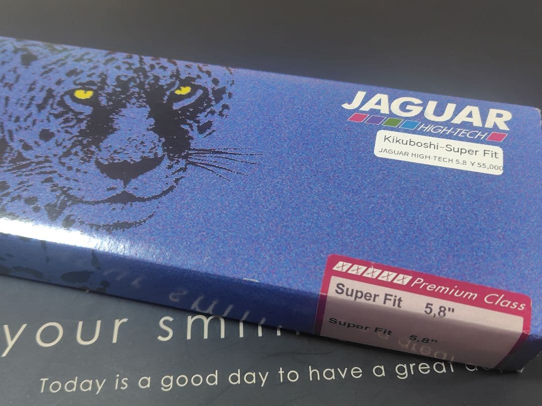 菊星（kikuboshi） JAGUAR Super Fit 5.8 新品未使用
