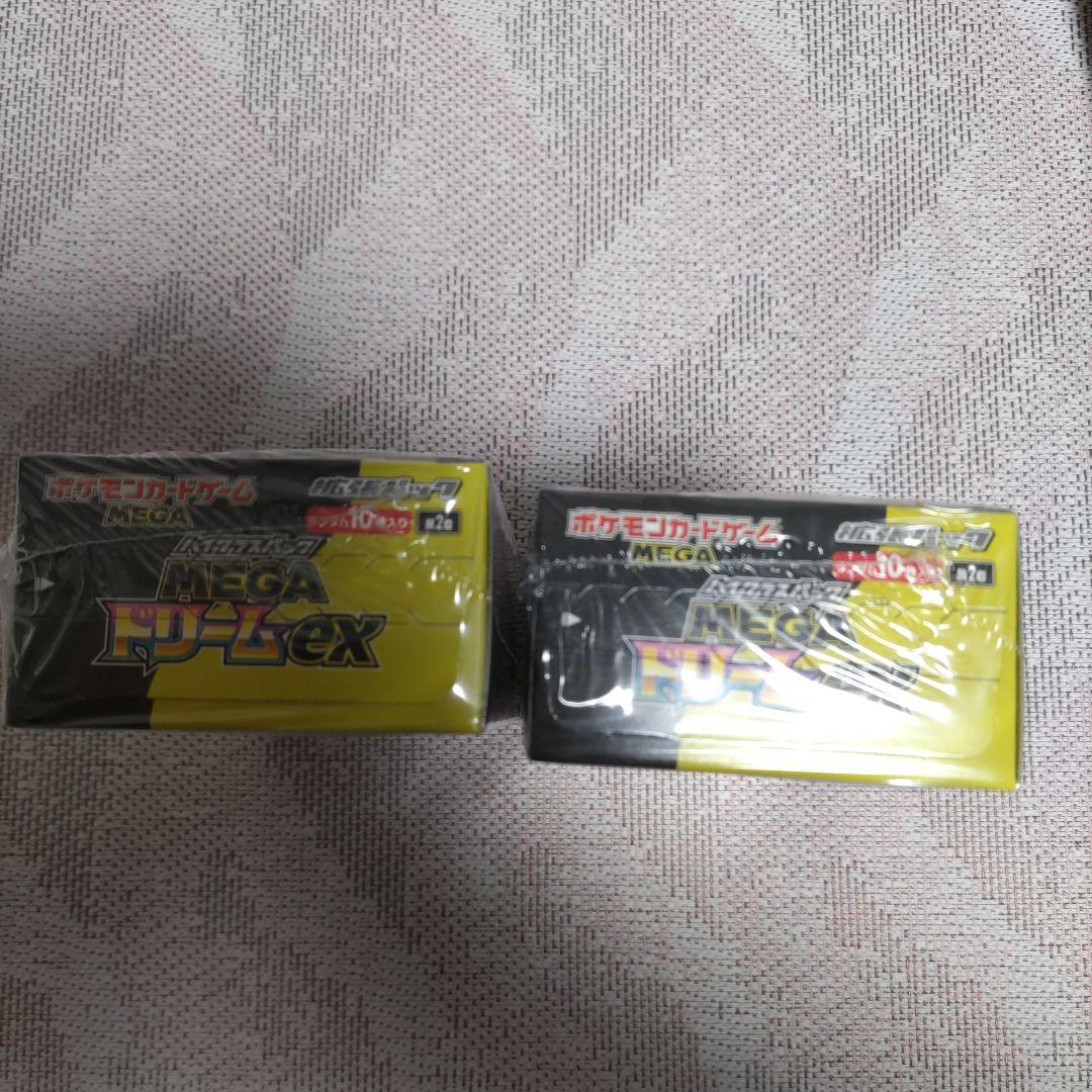 ポケモンカード MEGAドリームEX　シュリンク付き 2BOX　新品・未開封