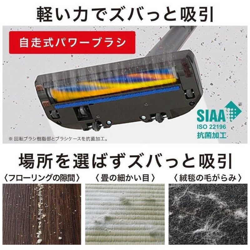 新品　三菱　コードレススティッククリーナー　ZUBAQ　HC-JM2C-A