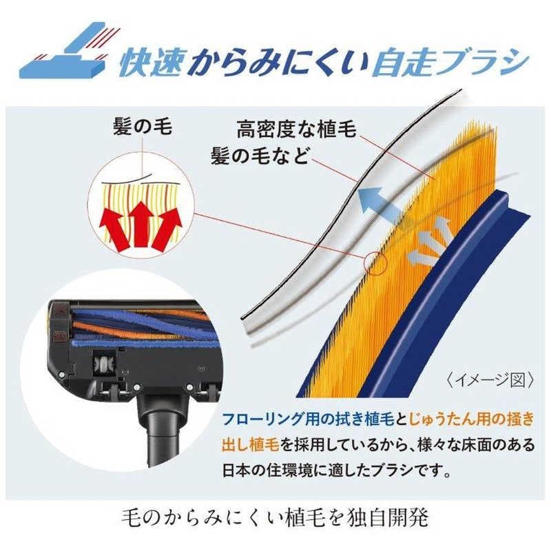 新品　三菱　コードレススティッククリーナー　ZUBAQ　HC-JM2C-A