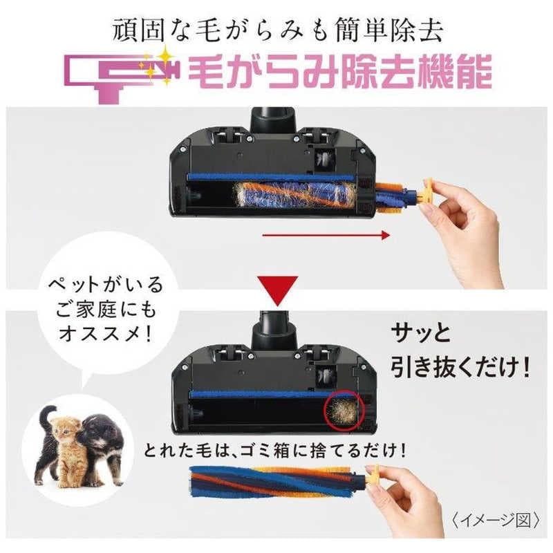 新品　三菱　コードレススティッククリーナー　ZUBAQ　HC-JM2C-A