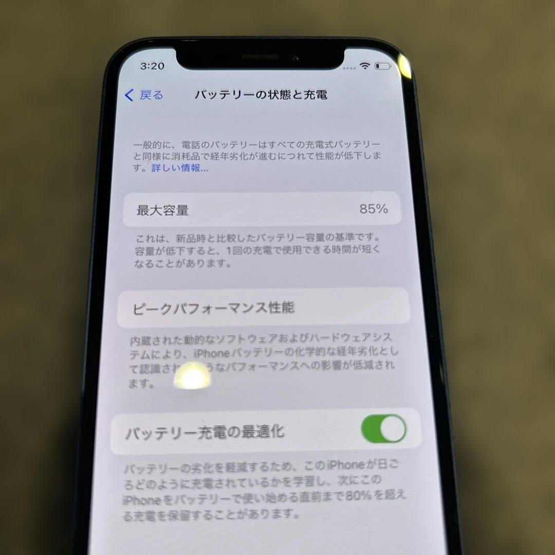 iPhone 12 mini ブルー 64GB