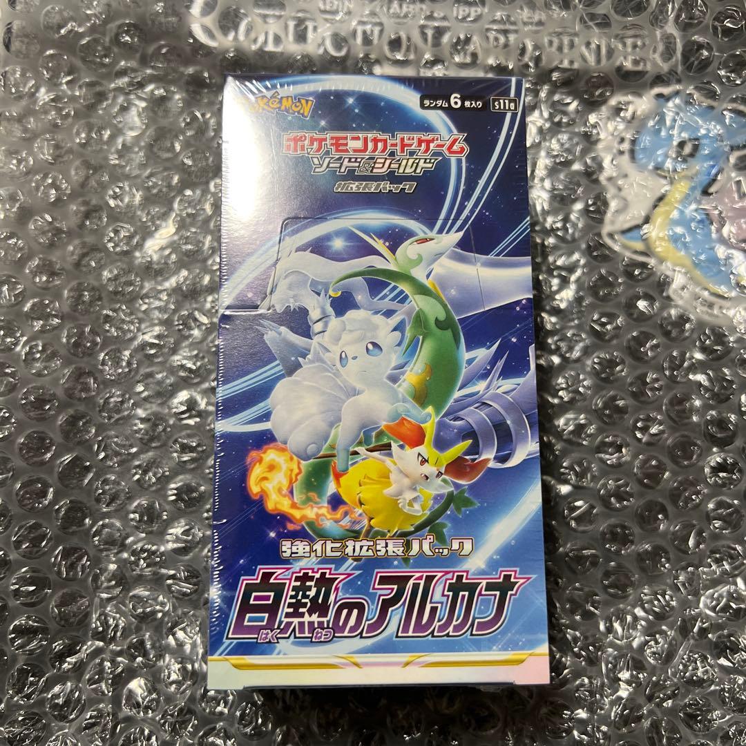 ポケモンカード 白熱のアルカナ BOX 未開封