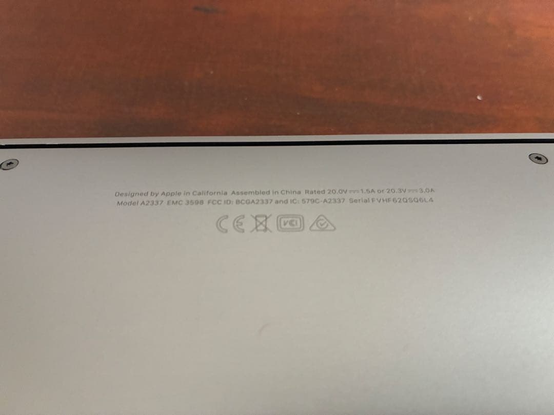 月末限定価格！MacBook Air M1 256GB 8GB