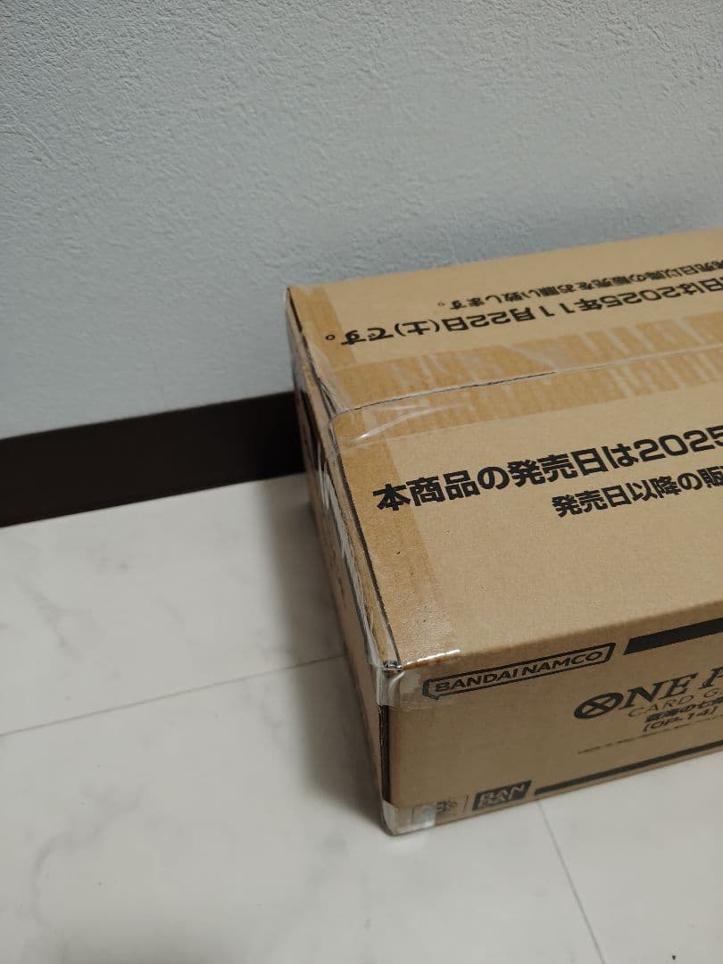 【新品未開封】ワンピースカードゲーム 蒼海の七傑 OP-14 1カートン