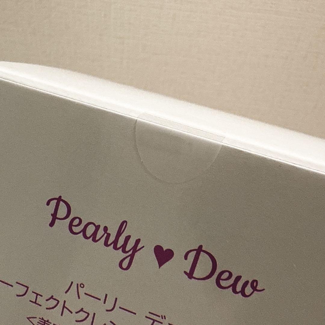 パーリー　デュー　パーフェクトクレンジング&ウォッシュ