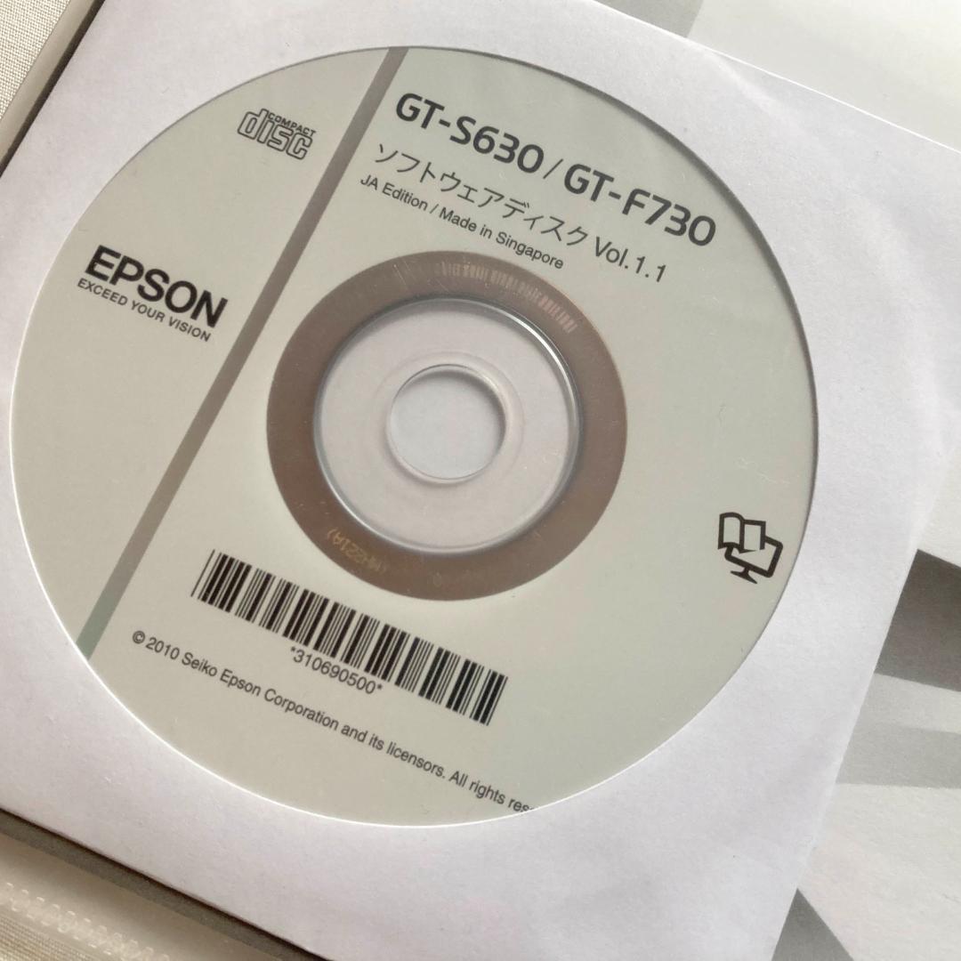 EPSON　フラットベッドスキャナー　GT-F730