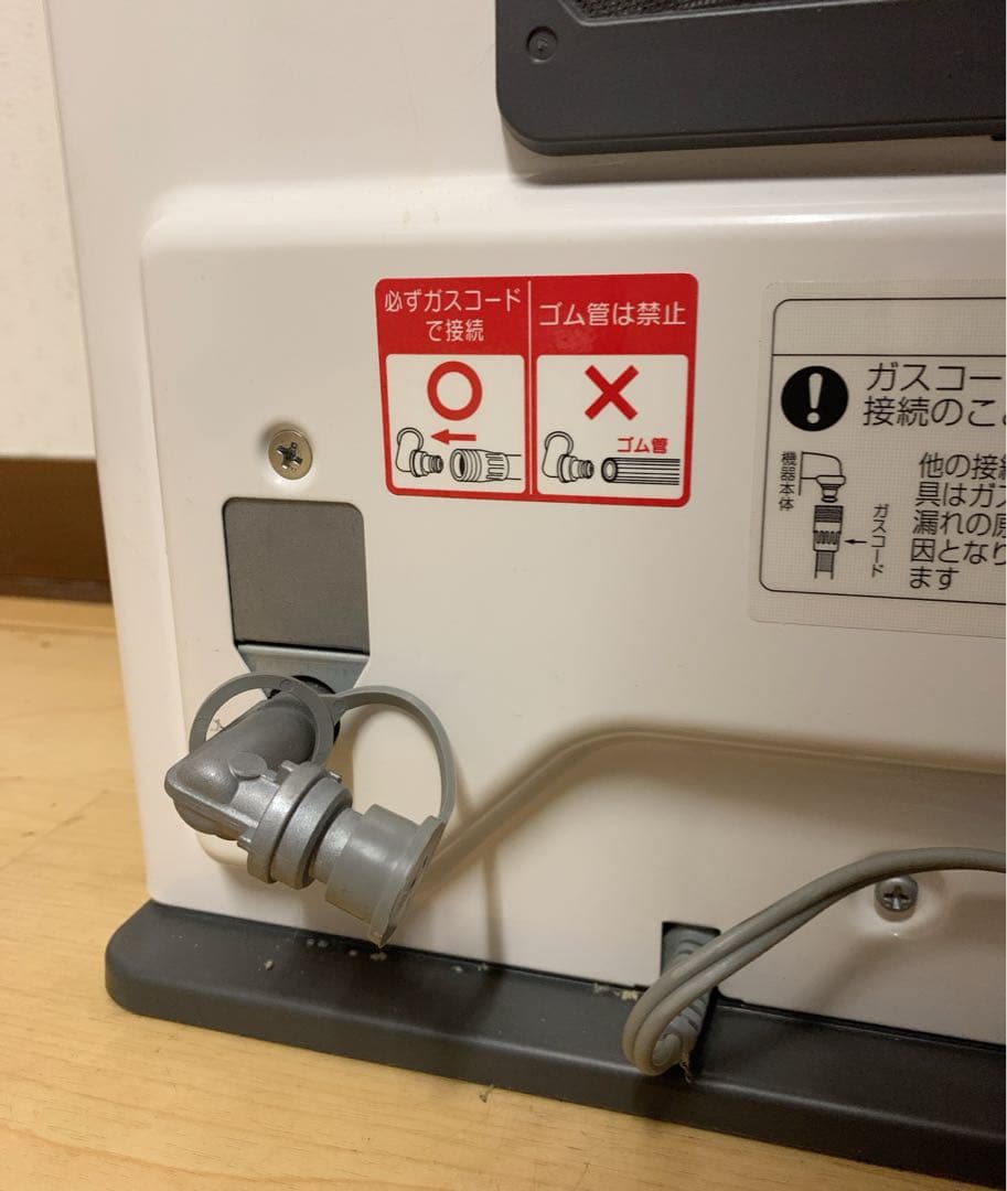【美品】ノーリツ　都市ガスファンヒーター　GFH-4003SーW5 ホース付き