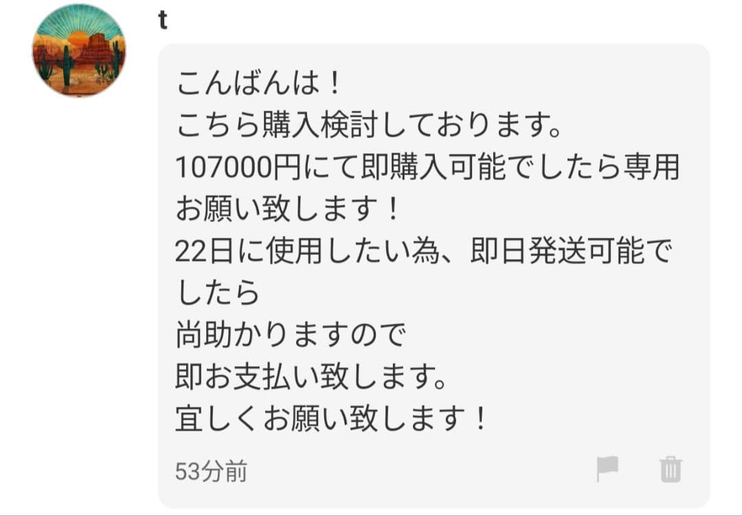 [t]Sony a6400/おまけ多数/すぐ使えます