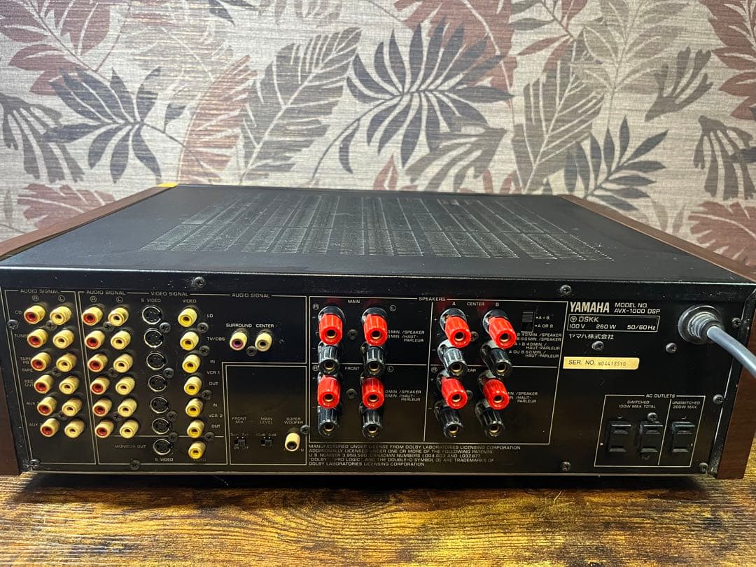 YAMAHA avアンプ　AVX-1000 DSP ※まだまだ使えます！