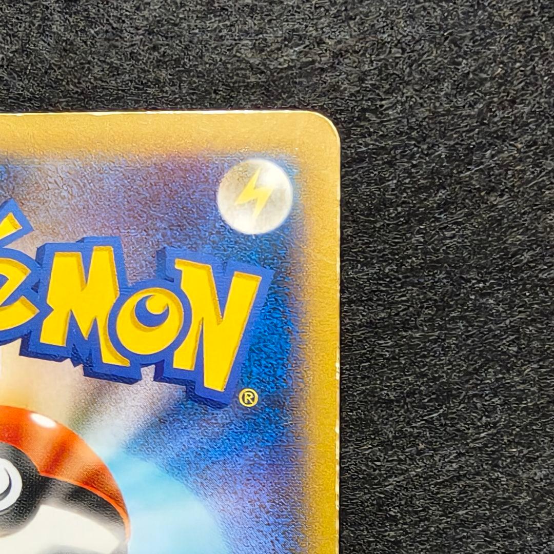 ポケモンカード　MゲンガーEX 079/XY-P