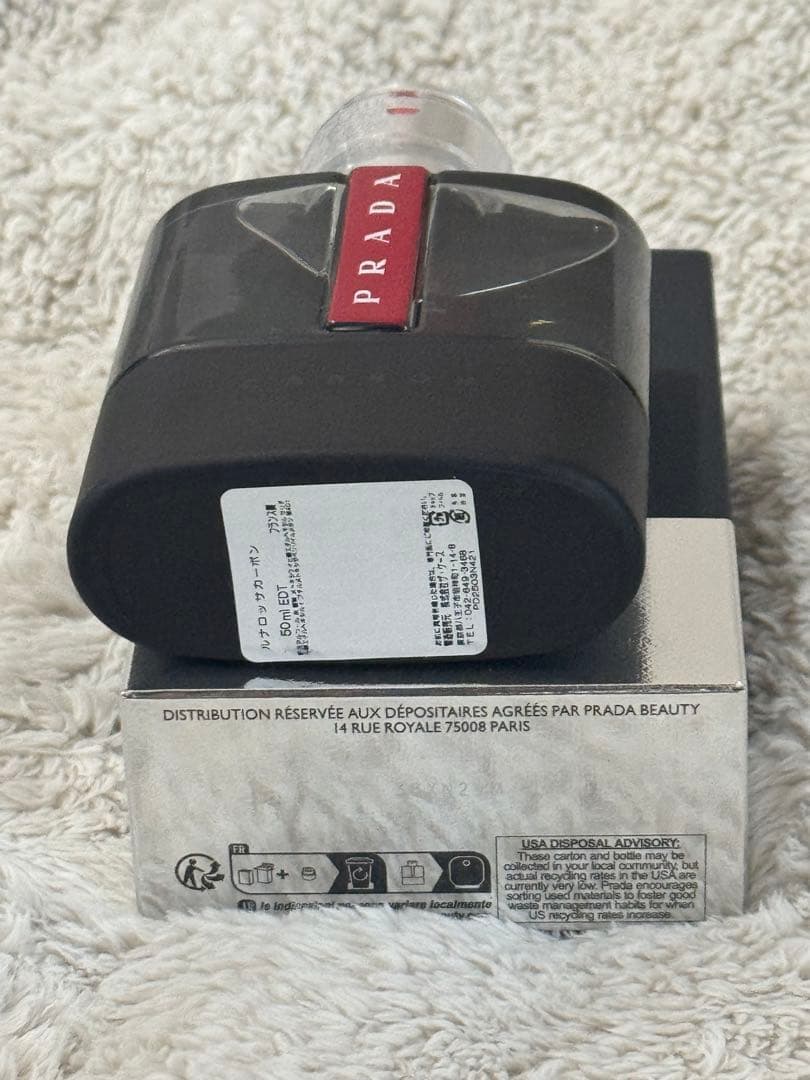 香水(男性用) PRADA LUNA ROSSA CARBON Eau de Toilette