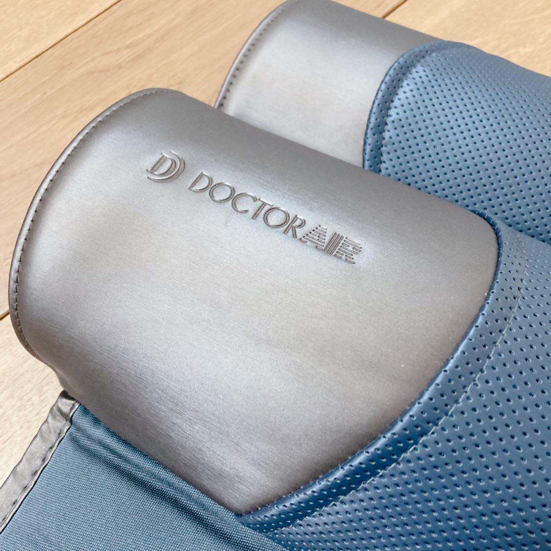 DOCTOR AIR 3Dエアストレッチマット ブラウン