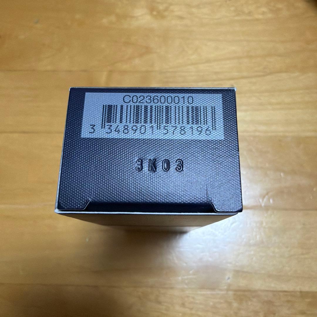 ディオールスキン　フォーエヴァー　フルイド　グロウ（SPF20/PA +++）
