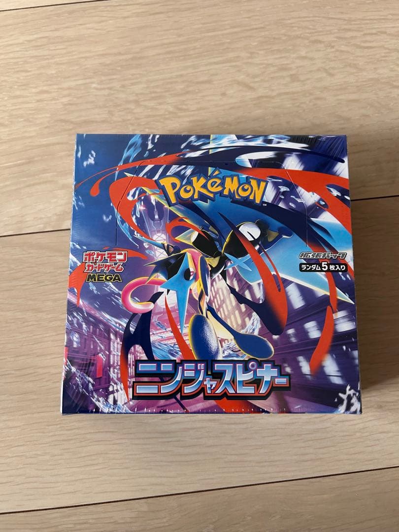 ポケモンカード MEGA 拡張パック ニンジャスピナー BOX シュリンク付き