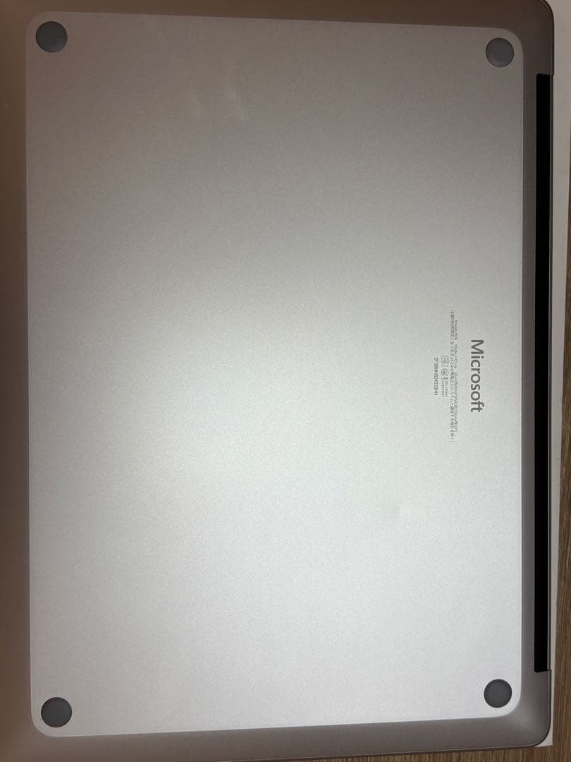 Surface Laptop 7th Edition 13.8インチ