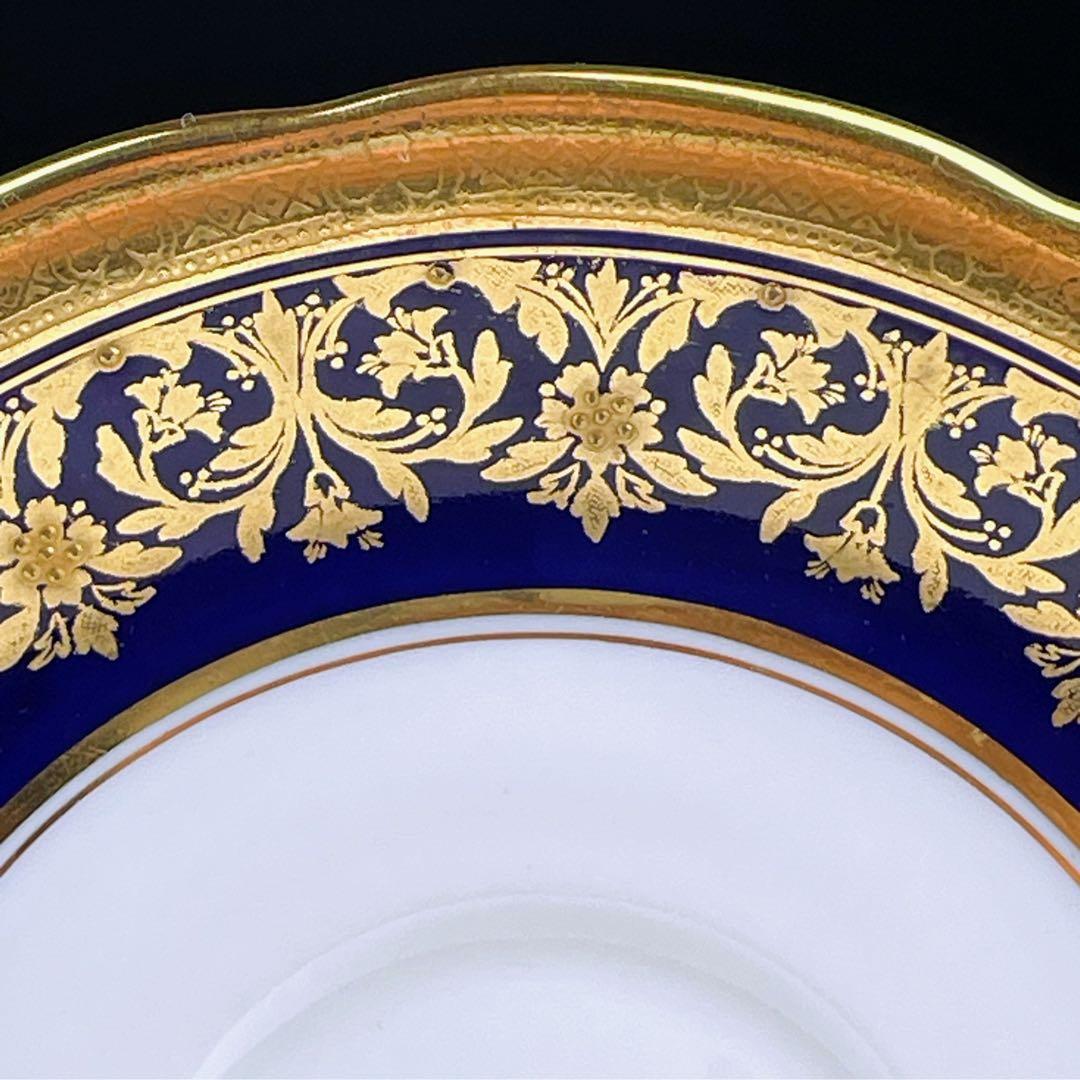 【美品】エインズレイ コバルト地 金彩 ティーカップ＆ソーサー 金盛り イギリス