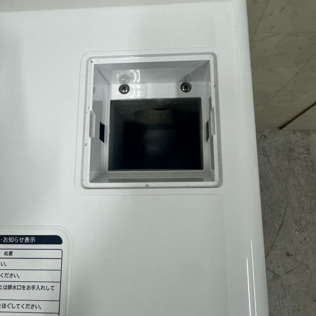 【配送・設置無料‼️】シャープ ドラム式洗濯機7kg プラズマクラスター 23年製