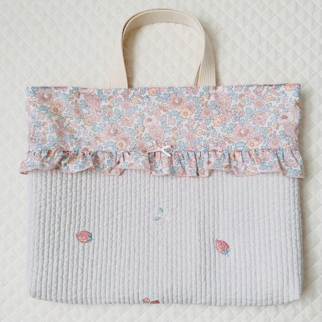 ハンドメイド　ヌビ　レッスンバッグ　リバティ生地　タナローン　女の子　ベッツィ