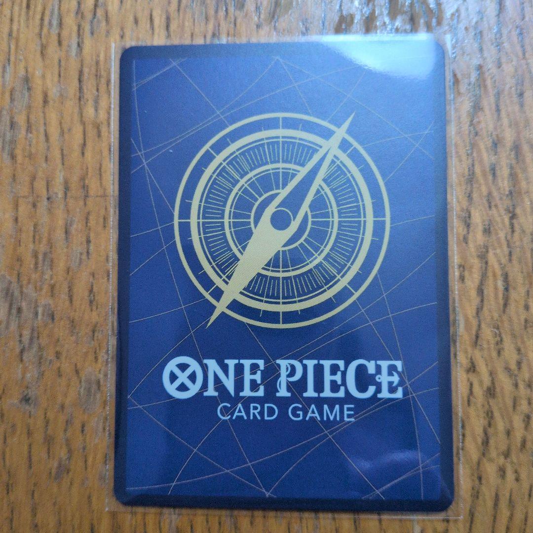 み*や様 ONE PIECE カードゲーム モンキー・D・ルフィ エッグヘッド編