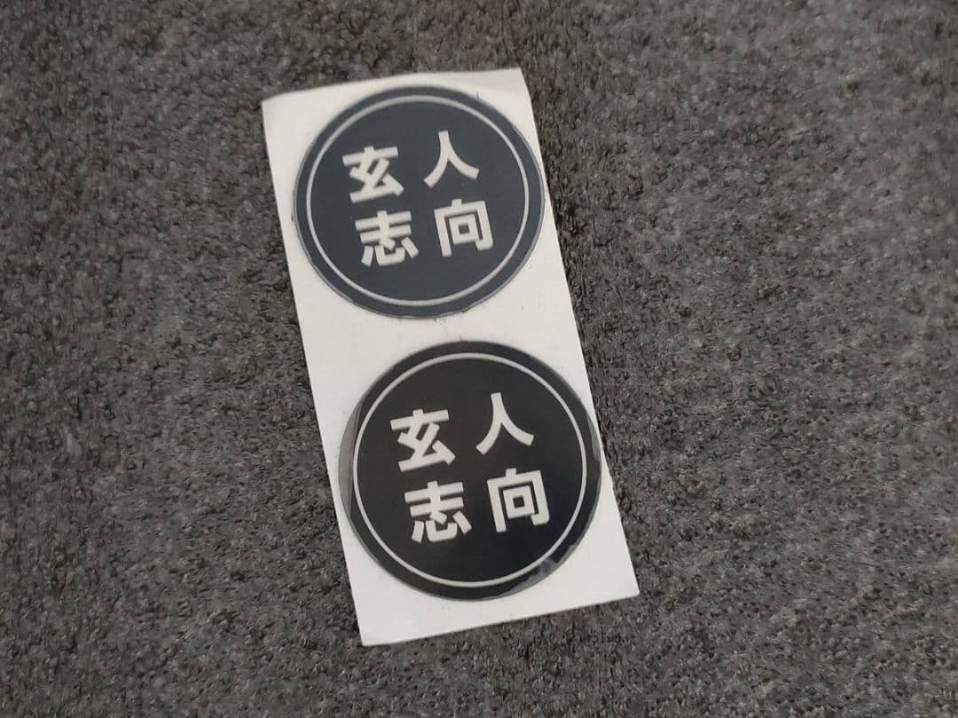 西*澤様 NVIDIA GeForce 玄人志向 GTX 1660 6GB OC