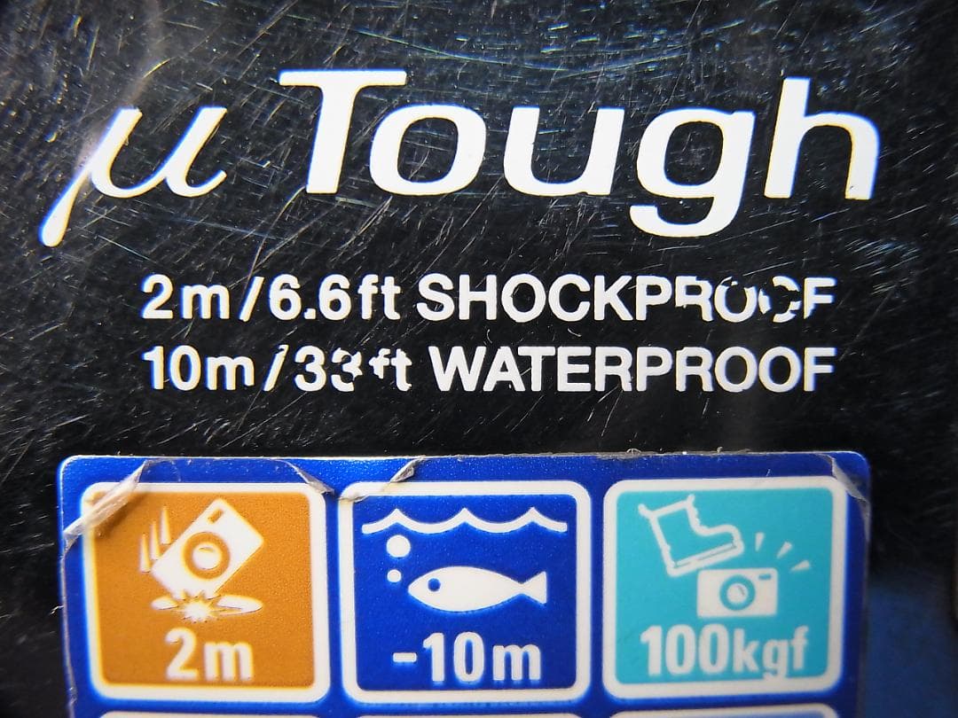 #3568 OLYMPUS μTOUGH-8000 電池・充電器・XD⇒SD