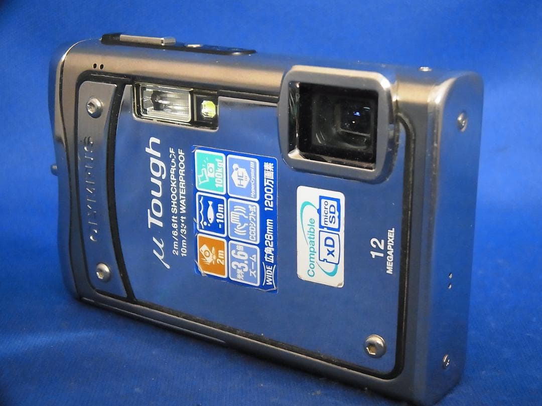 #3568 OLYMPUS μTOUGH-8000 電池・充電器・XD⇒SD