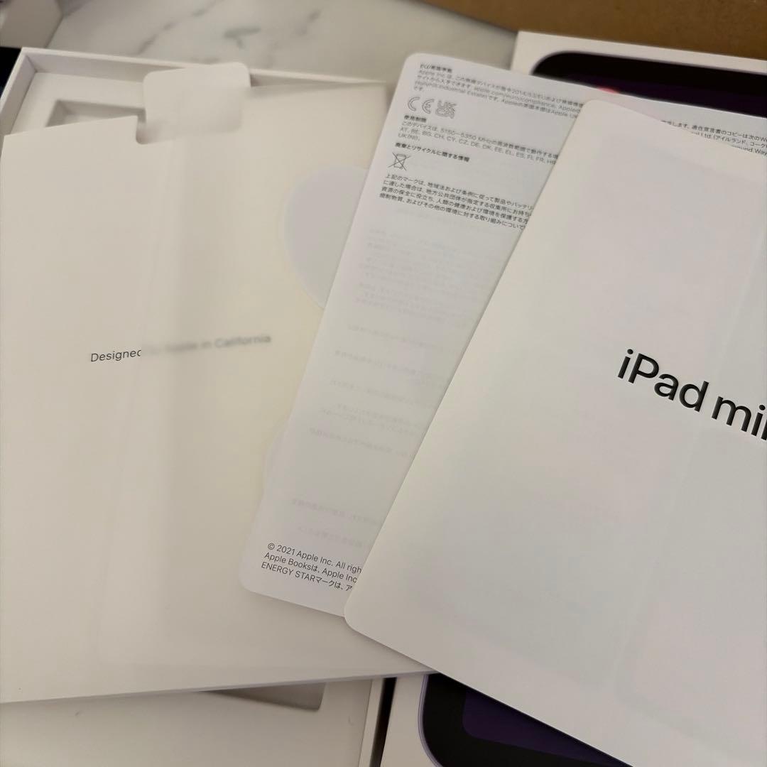 【美品】iPad mini第6世代Wi-Fiモデル/Apple Pencil付き