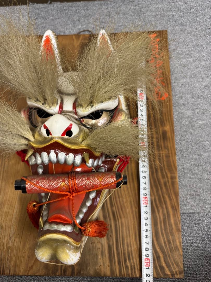 石見神楽面 柿田勝郎作 狐面 神楽面 伝統芸能