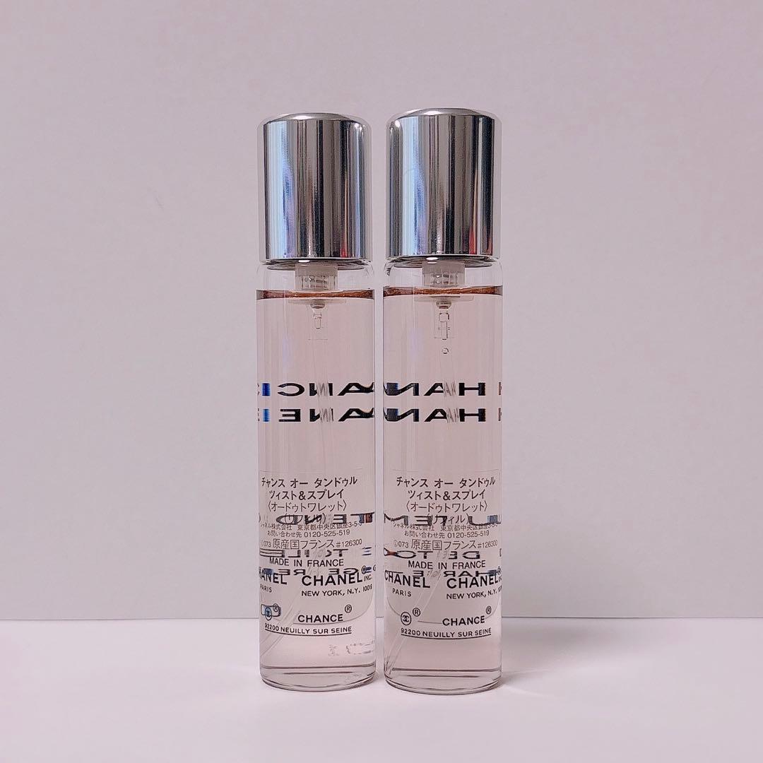 【シャネル】⭐️チャンス オータンドゥル EDTツィスト レフィル 20ml2本