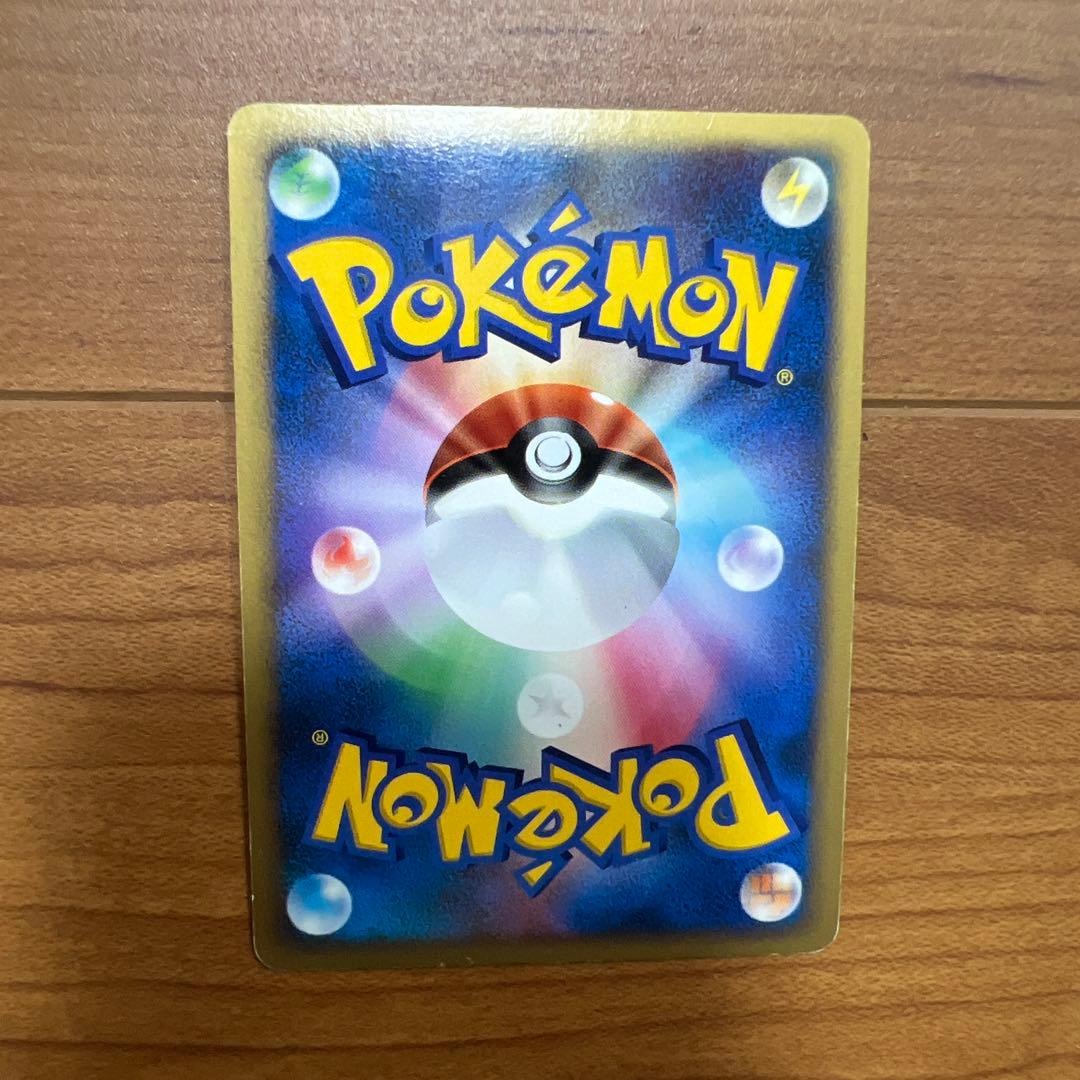 【今だけ表示価格から3000円引き ポケモンカード レックウザ δ-デルタ種など
