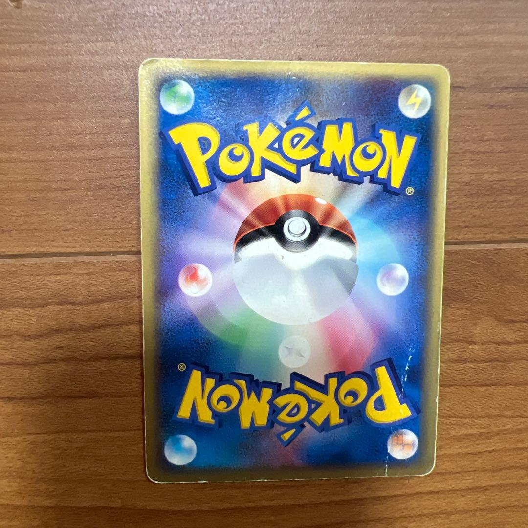 【今だけ表示価格から3000円引き ポケモンカード レックウザ δ-デルタ種など
