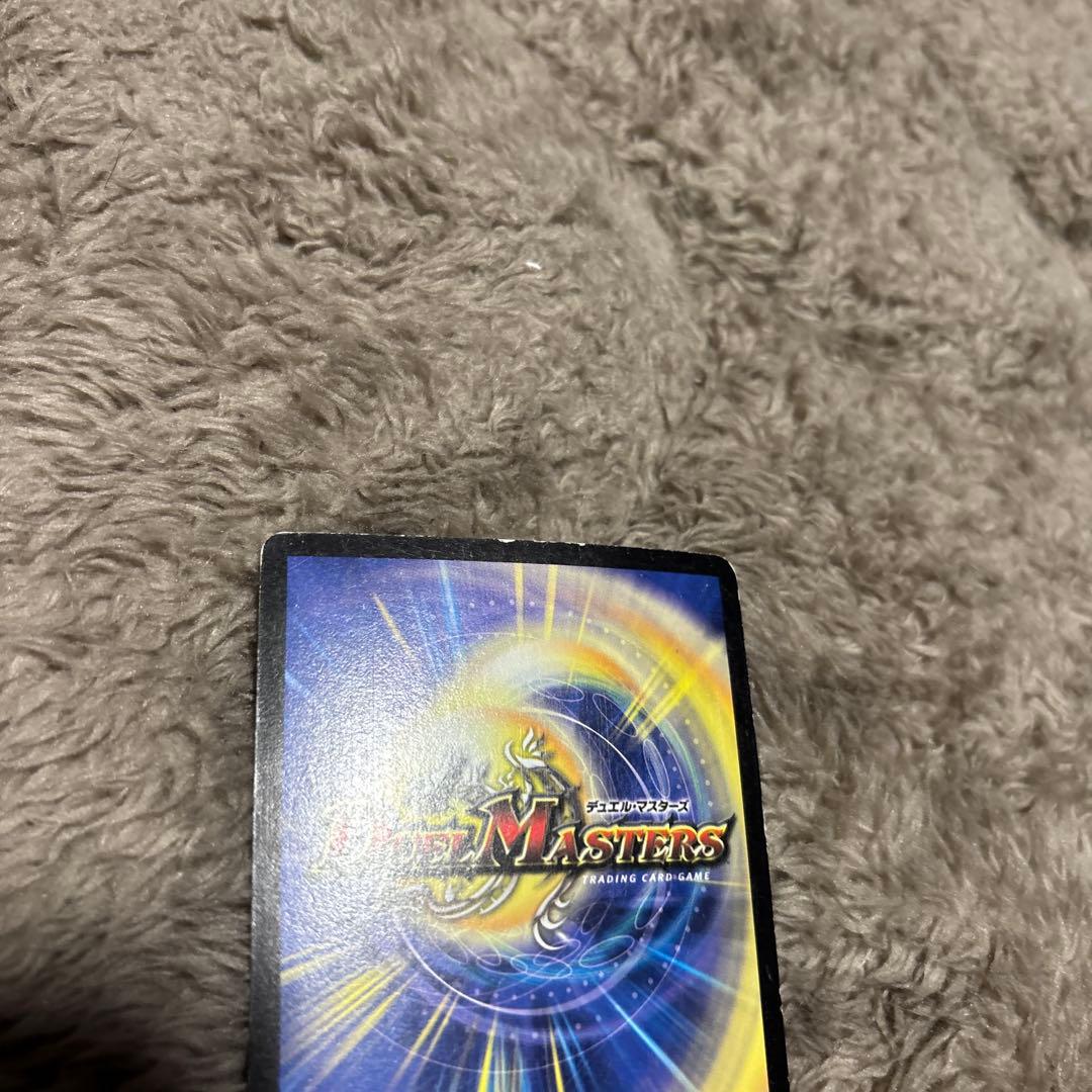 の*る様 初期 超竜バジュラ、バジュラズテラ、ヴァルキリアスセット