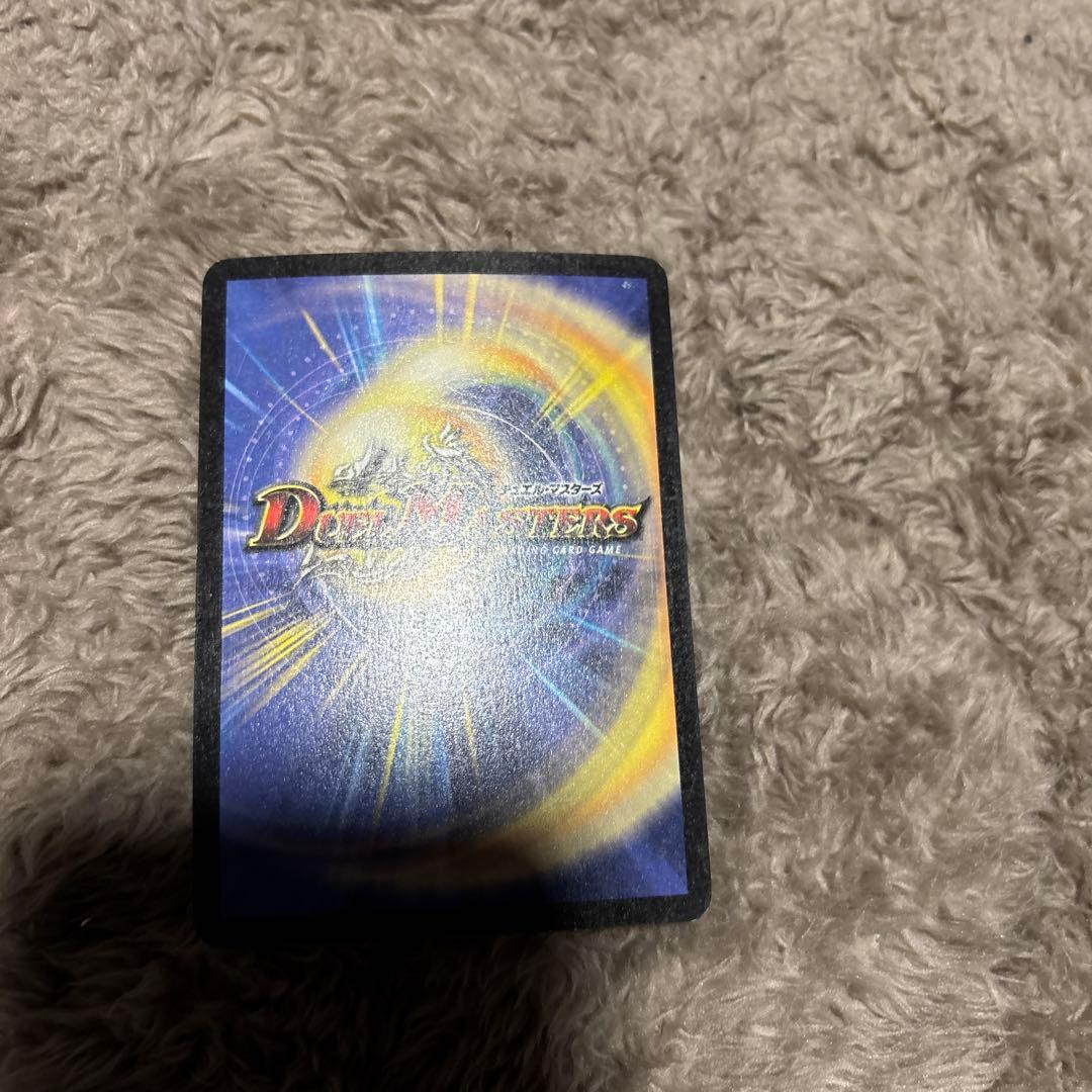の*る様 初期 超竜バジュラ、バジュラズテラ、ヴァルキリアスセット