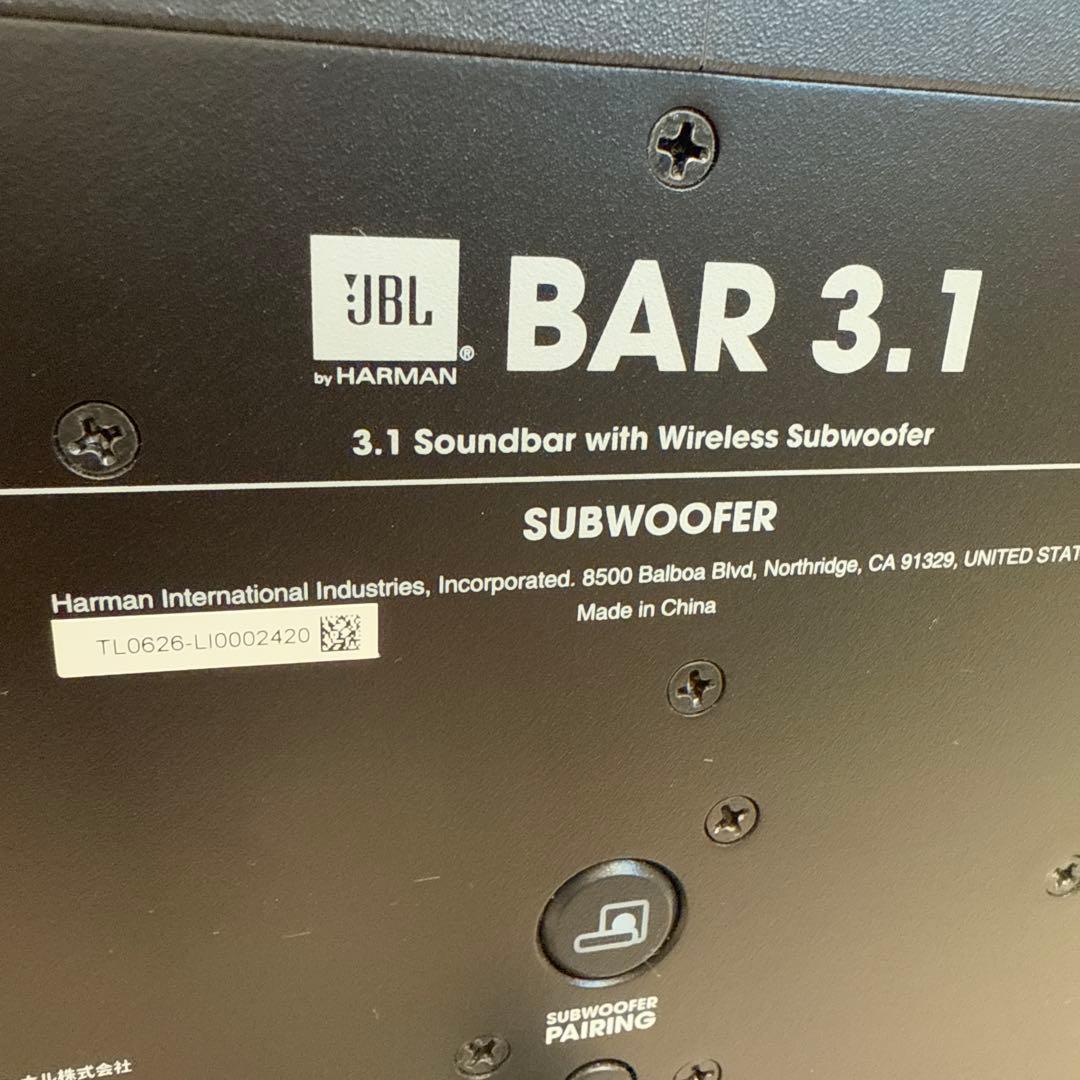 テレビ　スピーカー　JBL CINEMA 3.1 オーディオ　黒
