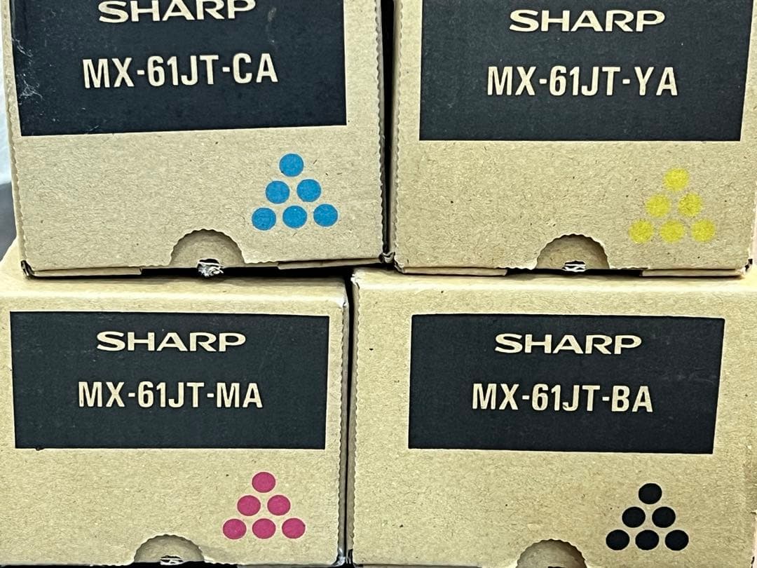 SHARP MX-61JT トナーカートリッジセット 【未使用品】