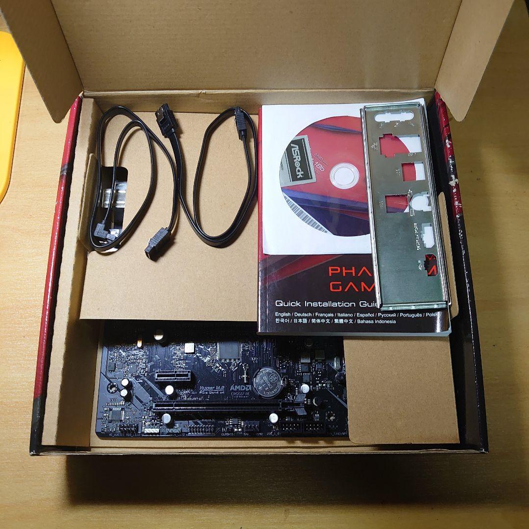 マザーボード ASRock B550M PHANTOM GAMING 4