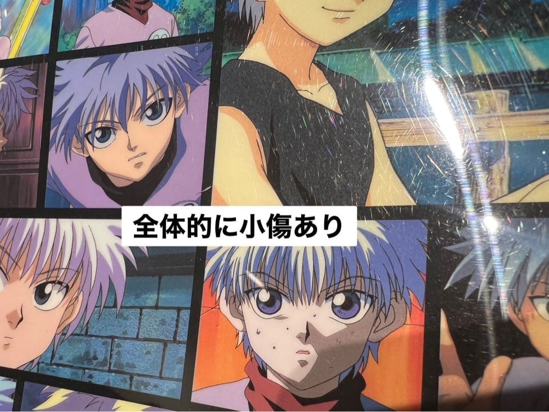 ハンターハンター HUNTER×HUNTER　旧 キルア 下敷き