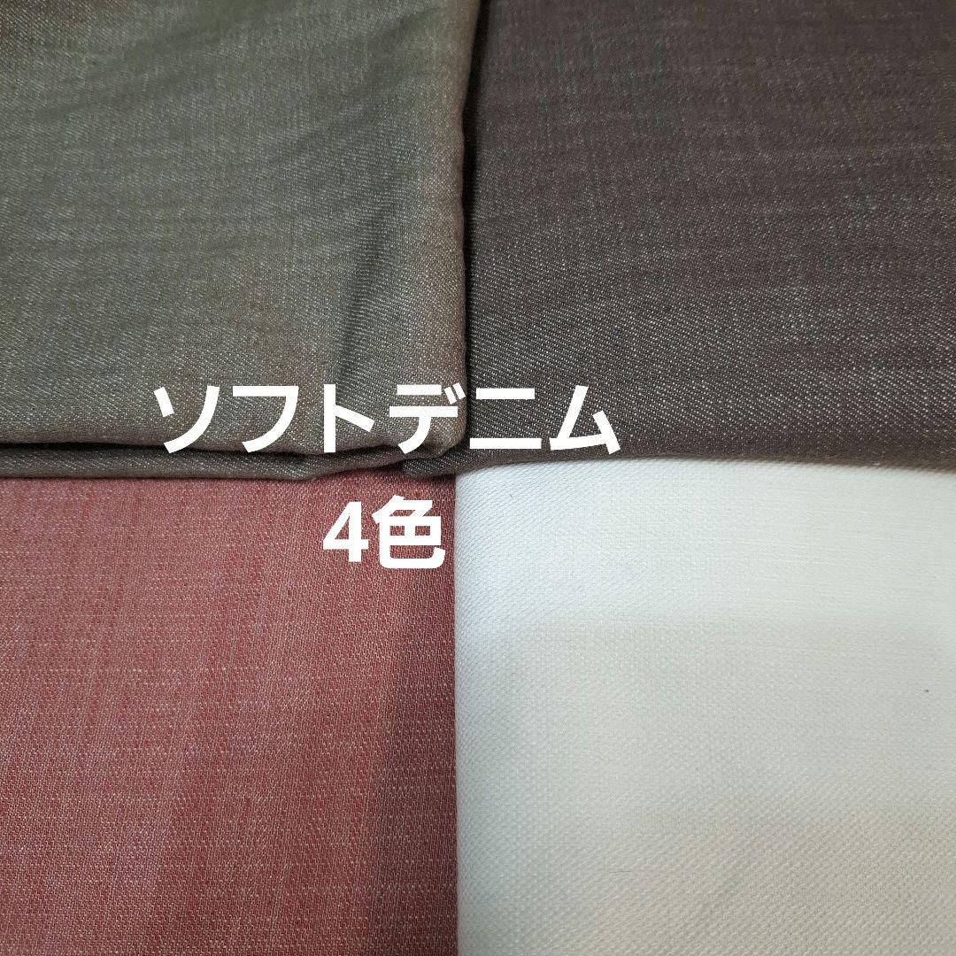 むーたん猫のハンモック 50×45㎝