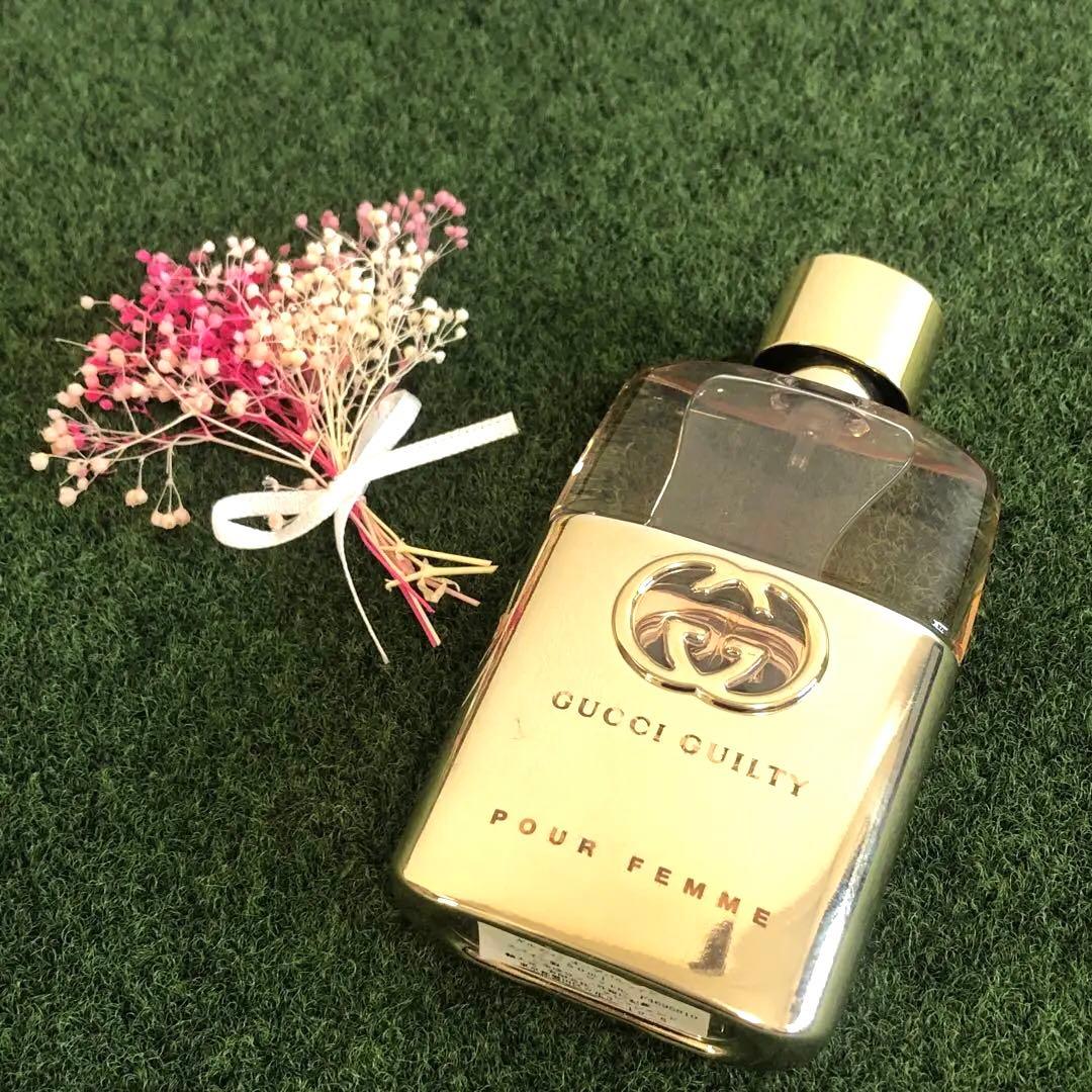 GUCCI ギルティ GUILTY オールドパルファム 香水 グッチ