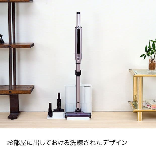 《SHARK》EVOPOWER SYSTEM IQコードレススティッククリーナー